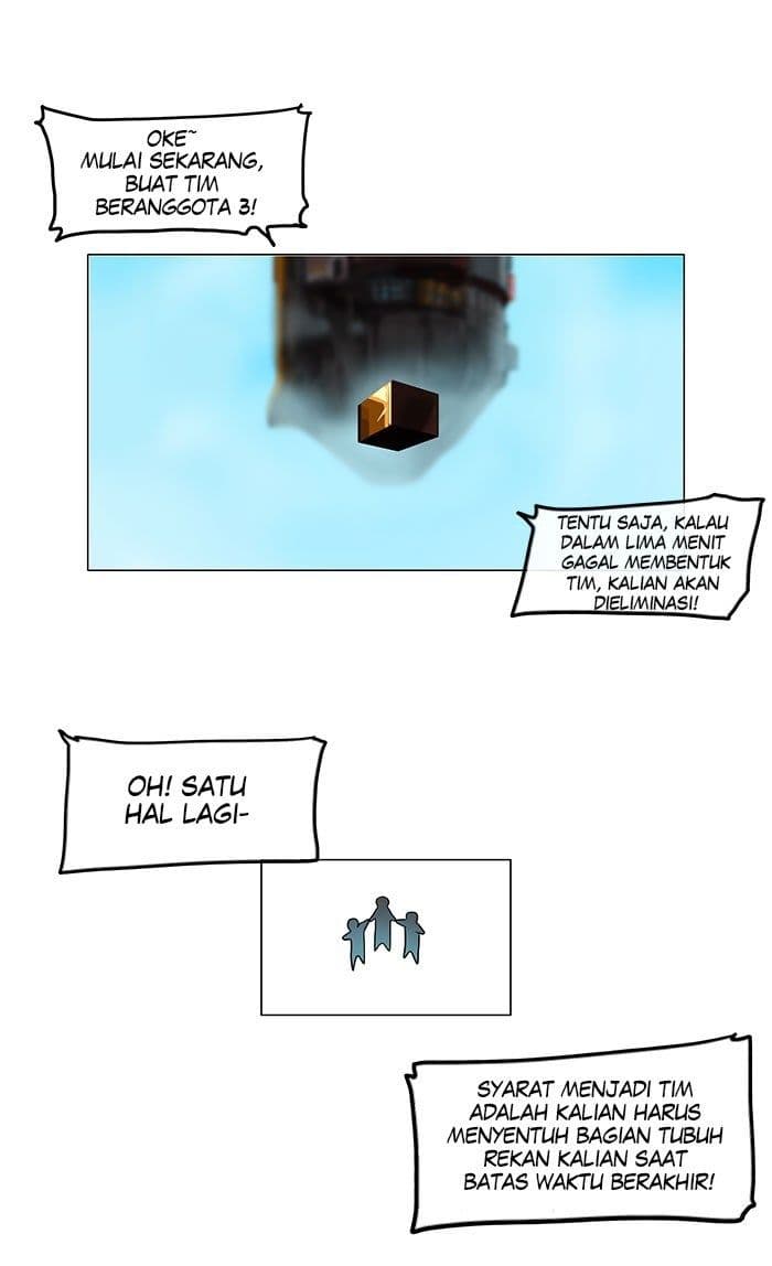 Chapter Komik
              Tower of God Chapter 8 - page 15