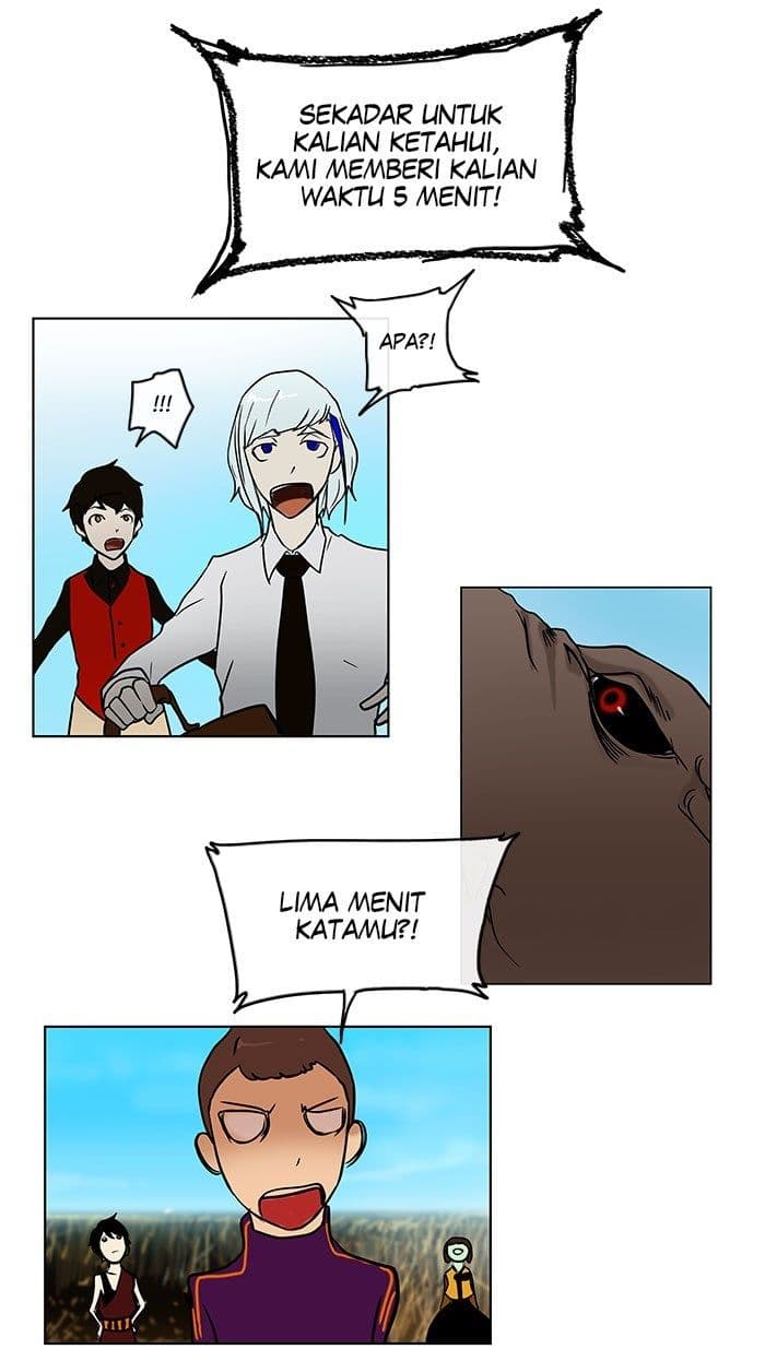 Chapter Komik
              Tower of God Chapter 8 - page 11