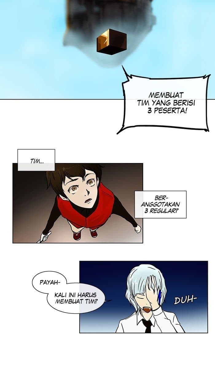 Chapter Komik
              Tower of God Chapter 8 - page 10