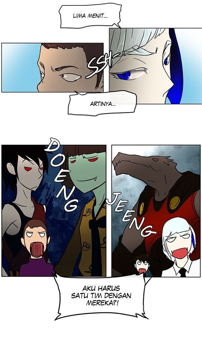 Chapter Komik
              Tower of God Chapter 8 - page 12