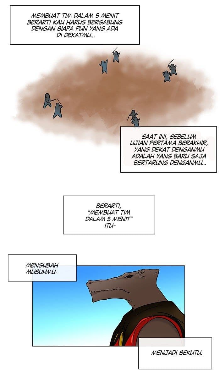 Chapter Komik
              Tower of God Chapter 8 - page 17