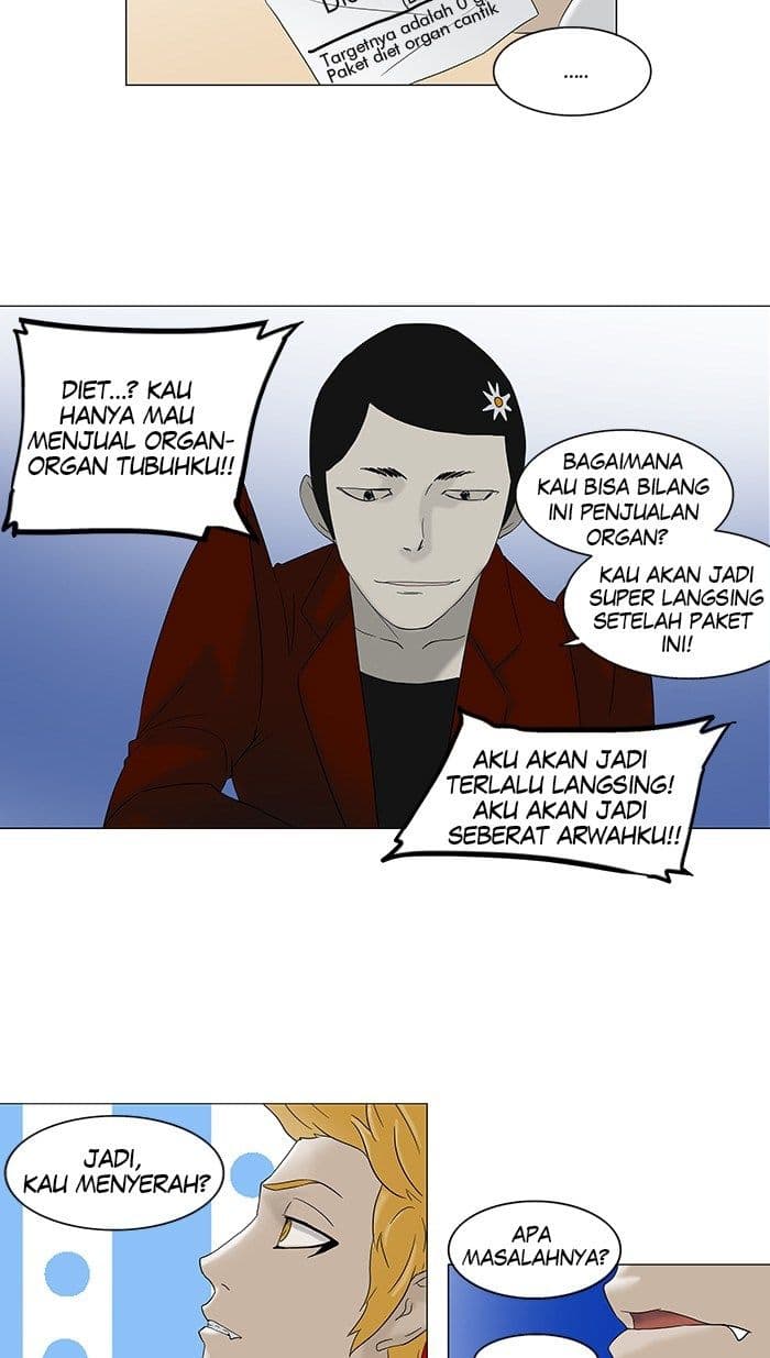 Chapter Komik
              Tower of God Chapter 80 - page 22