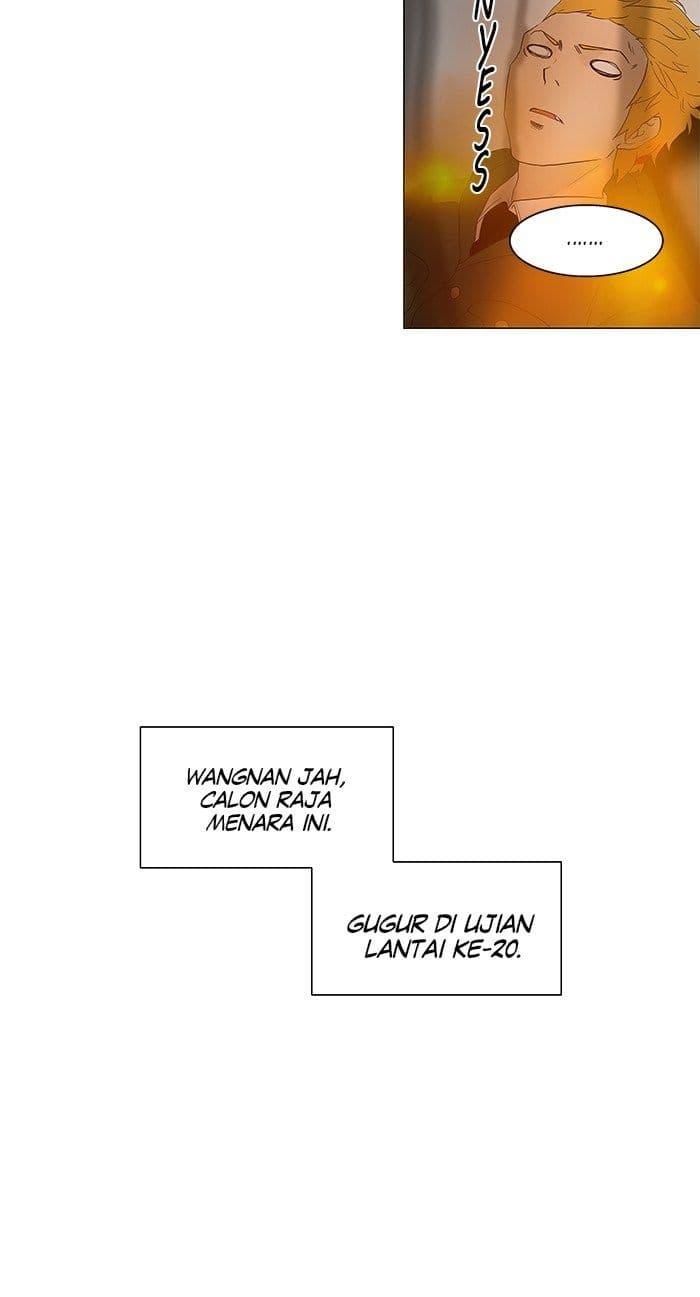 Chapter Komik
              Tower of God Chapter 80 - page 8