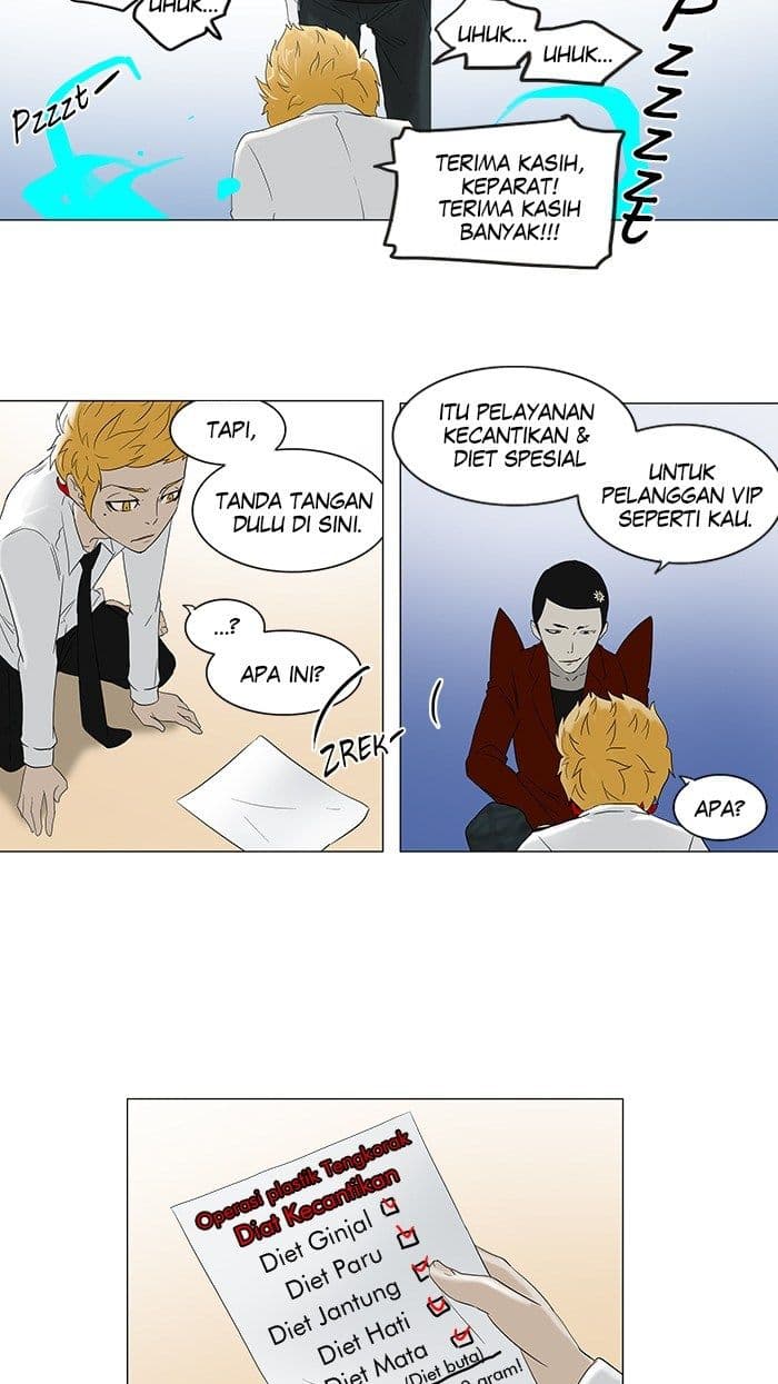 Chapter Komik
              Tower of God Chapter 80 - page 21