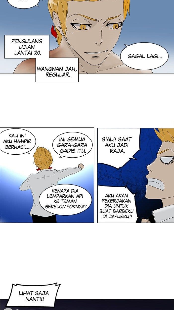 Chapter Komik
              Tower of God Chapter 80 - page 12