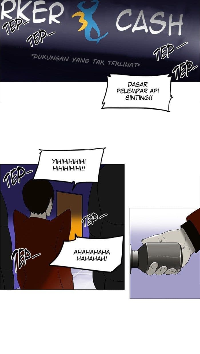 Chapter Komik
              Tower of God Chapter 80 - page 13