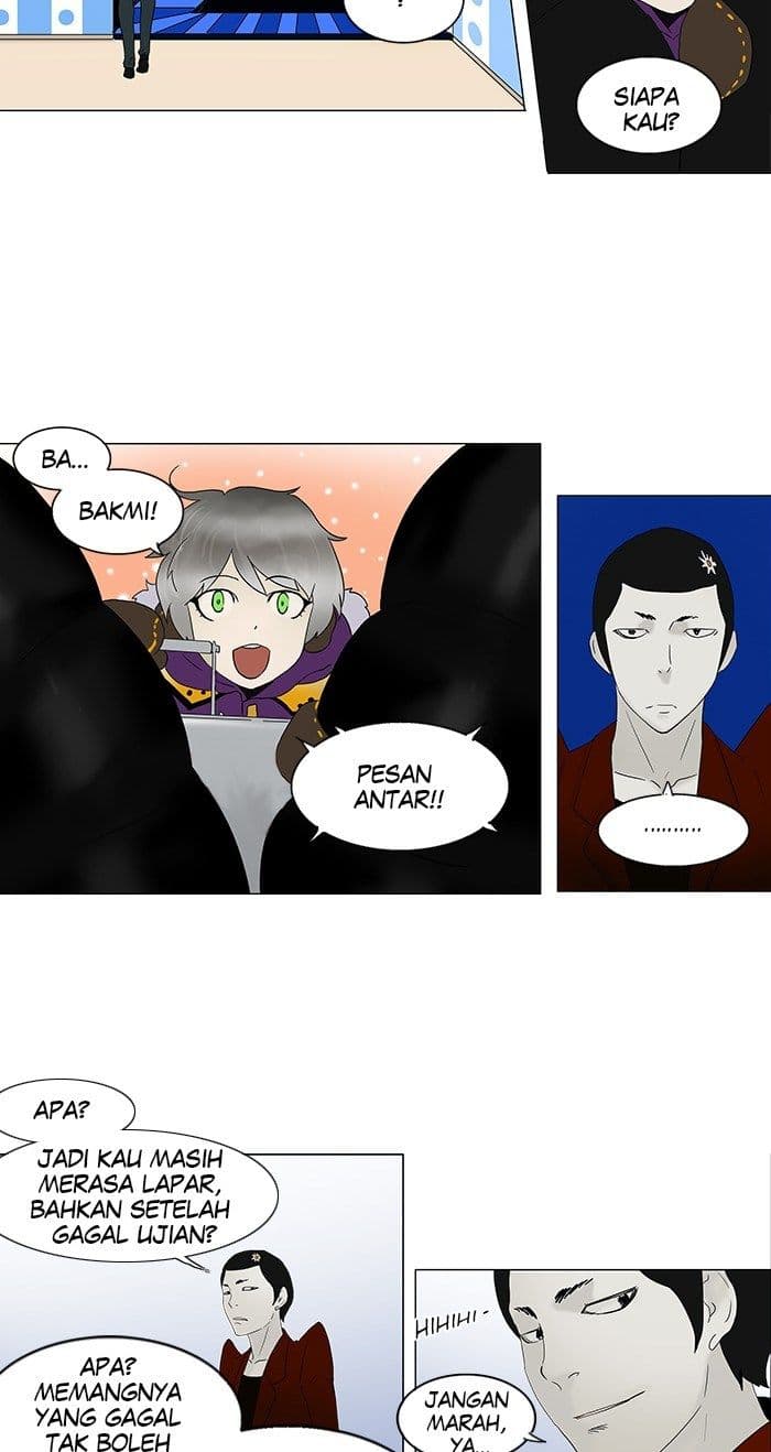 Chapter Komik
              Tower of God Chapter 80 - page 25