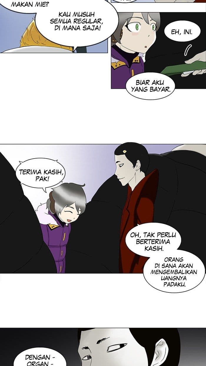 Chapter Komik
              Tower of God Chapter 80 - page 26