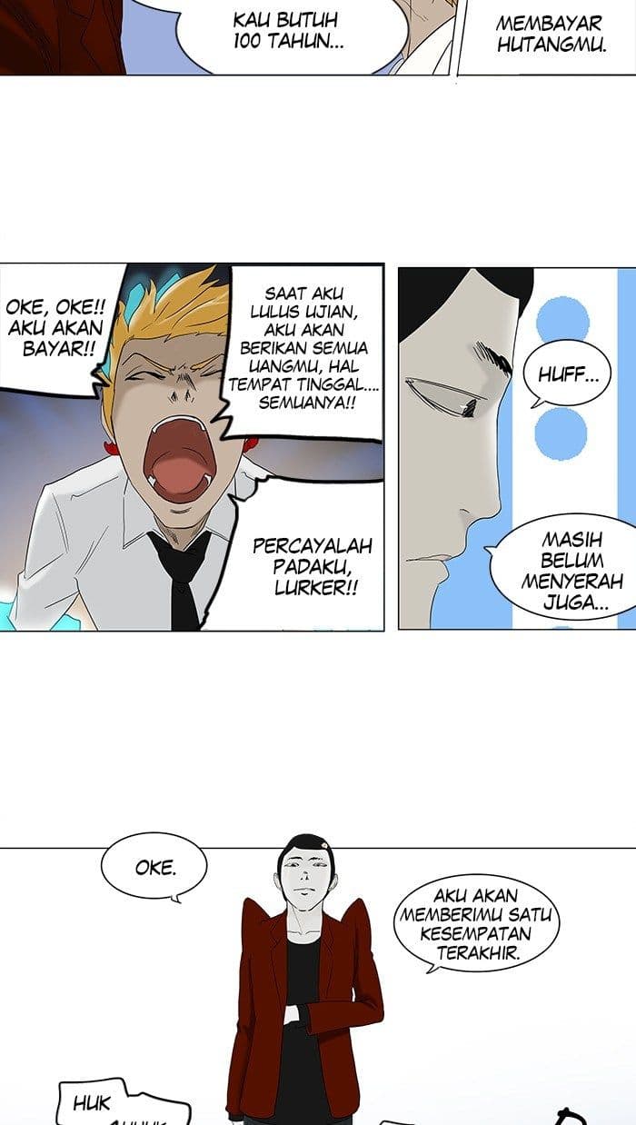 Chapter Komik
              Tower of God Chapter 80 - page 20