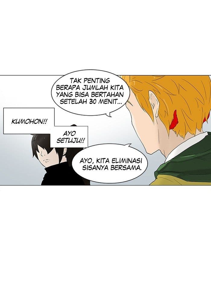 Chapter Komik
              Tower of God Chapter 81 - page 5