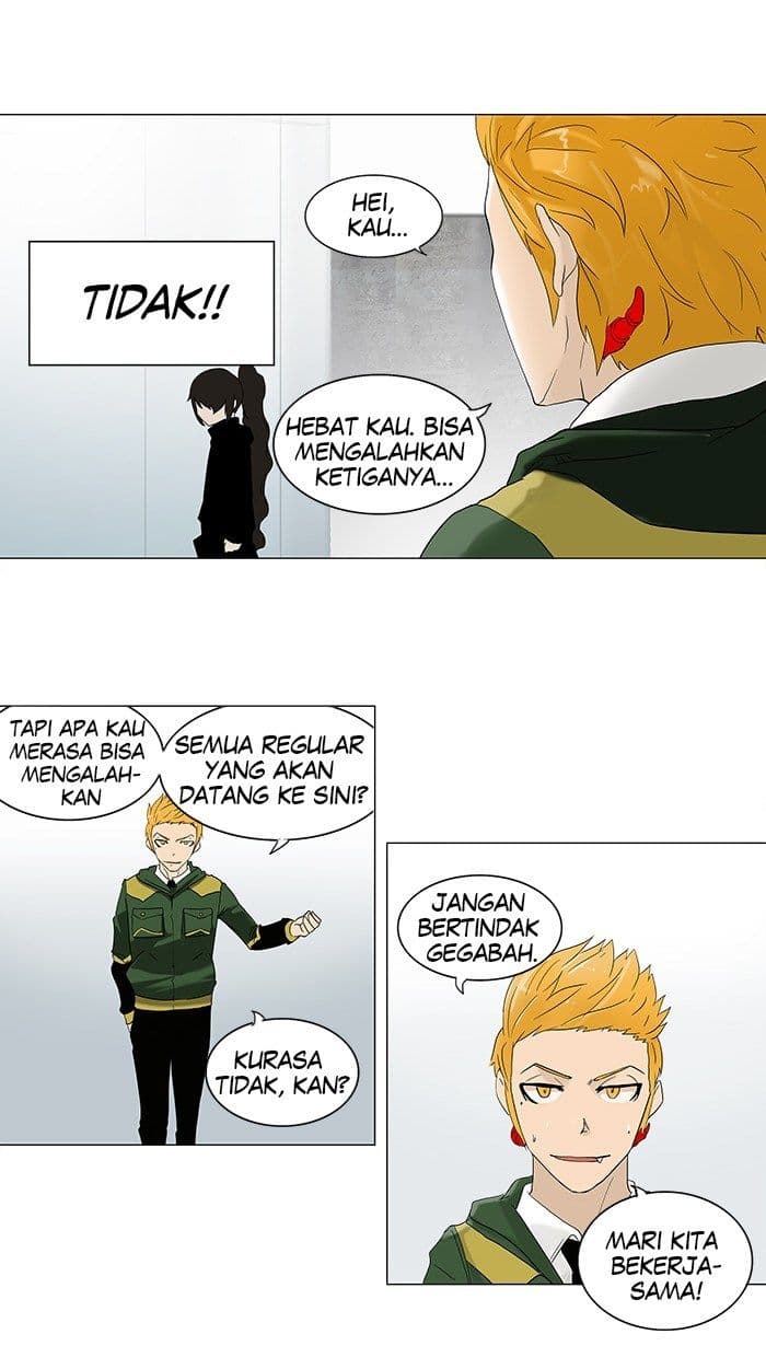 Chapter Komik
              Tower of God Chapter 81 - page 4