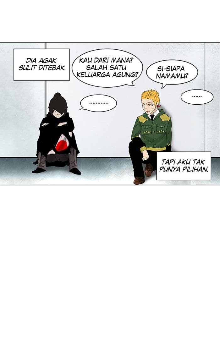 Chapter Komik
              Tower of God Chapter 81 - page 7