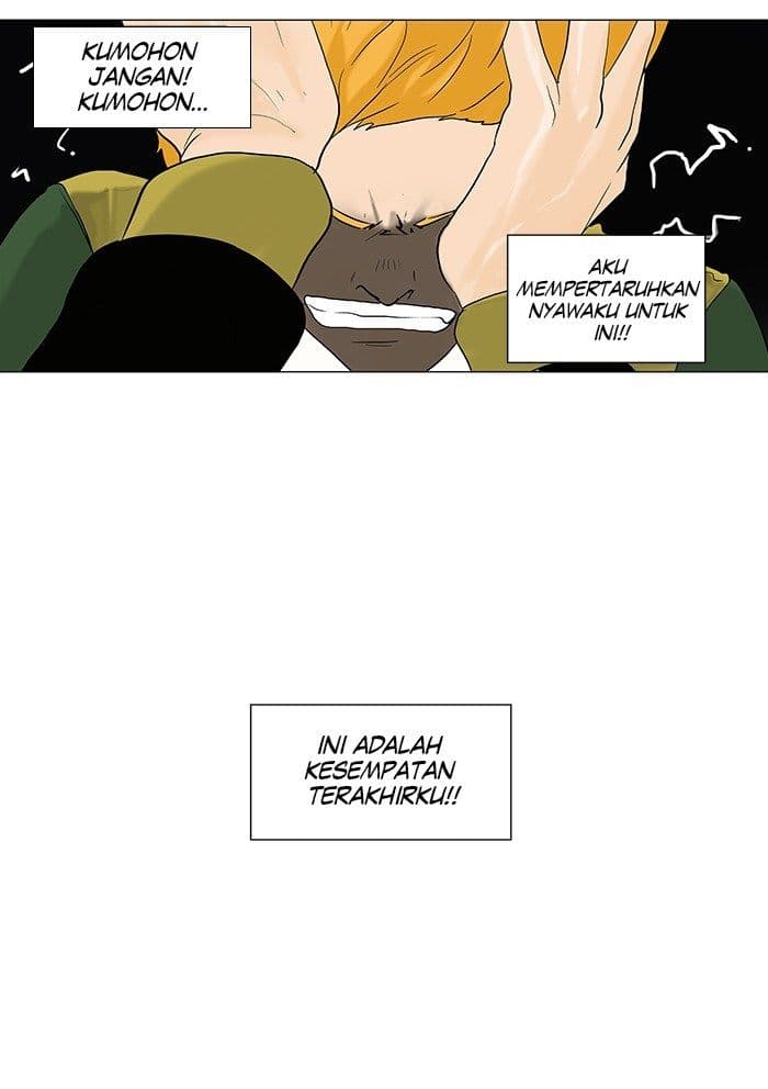 Chapter Komik
              Tower of God Chapter 81 - page 27