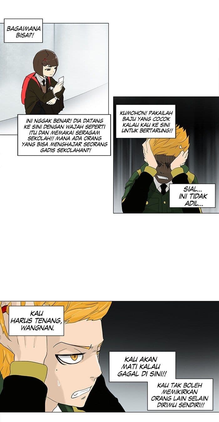 Chapter Komik
              Tower of God Chapter 81 - page 21