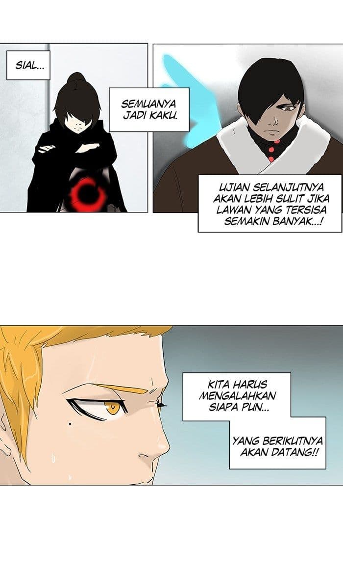 Chapter Komik
              Tower of God Chapter 81 - page 17