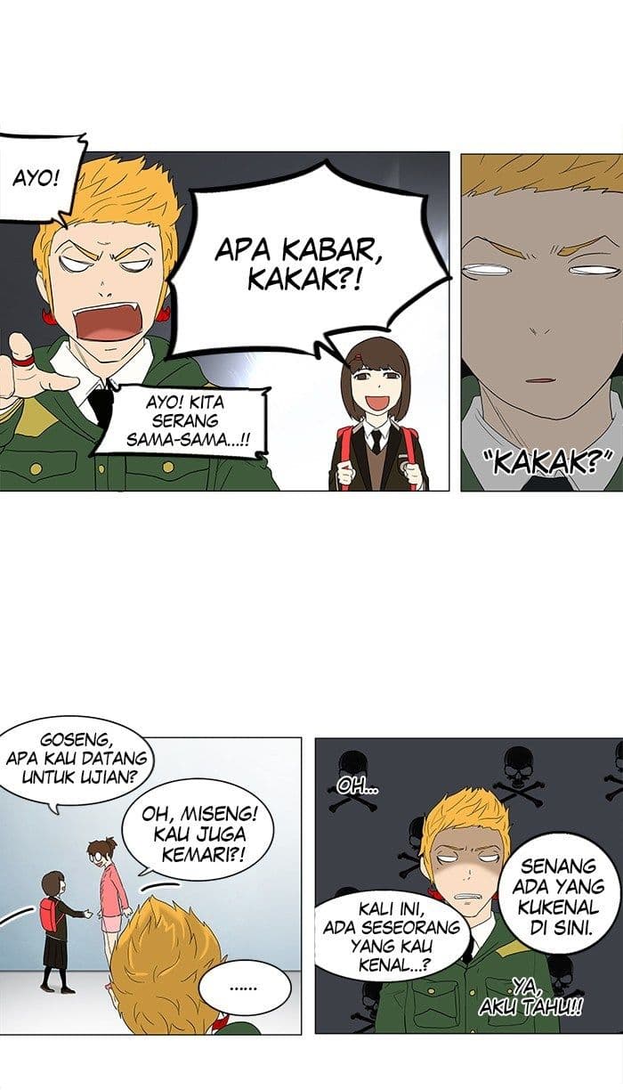 Chapter Komik
              Tower of God Chapter 81 - page 23