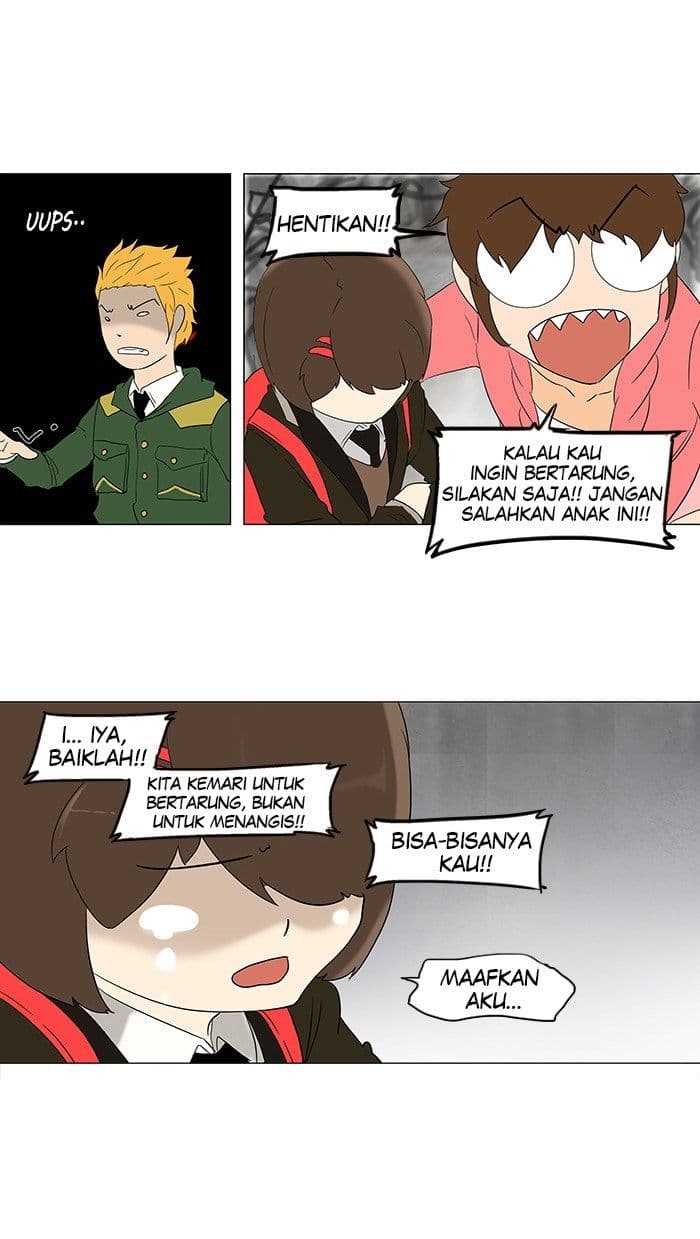 Chapter Komik
              Tower of God Chapter 81 - page 31