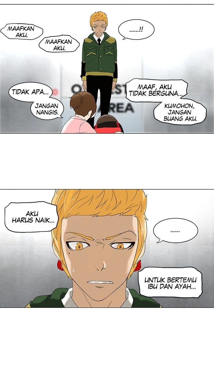 Chapter Komik
              Tower of God Chapter 81 - page 32