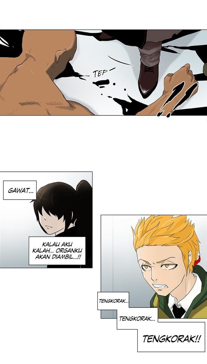 Chapter Komik
              Tower of God Chapter 81 - page 3