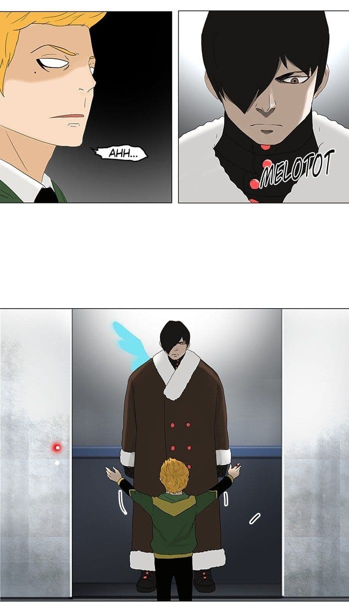 Chapter Komik
              Tower of God Chapter 81 - page 12