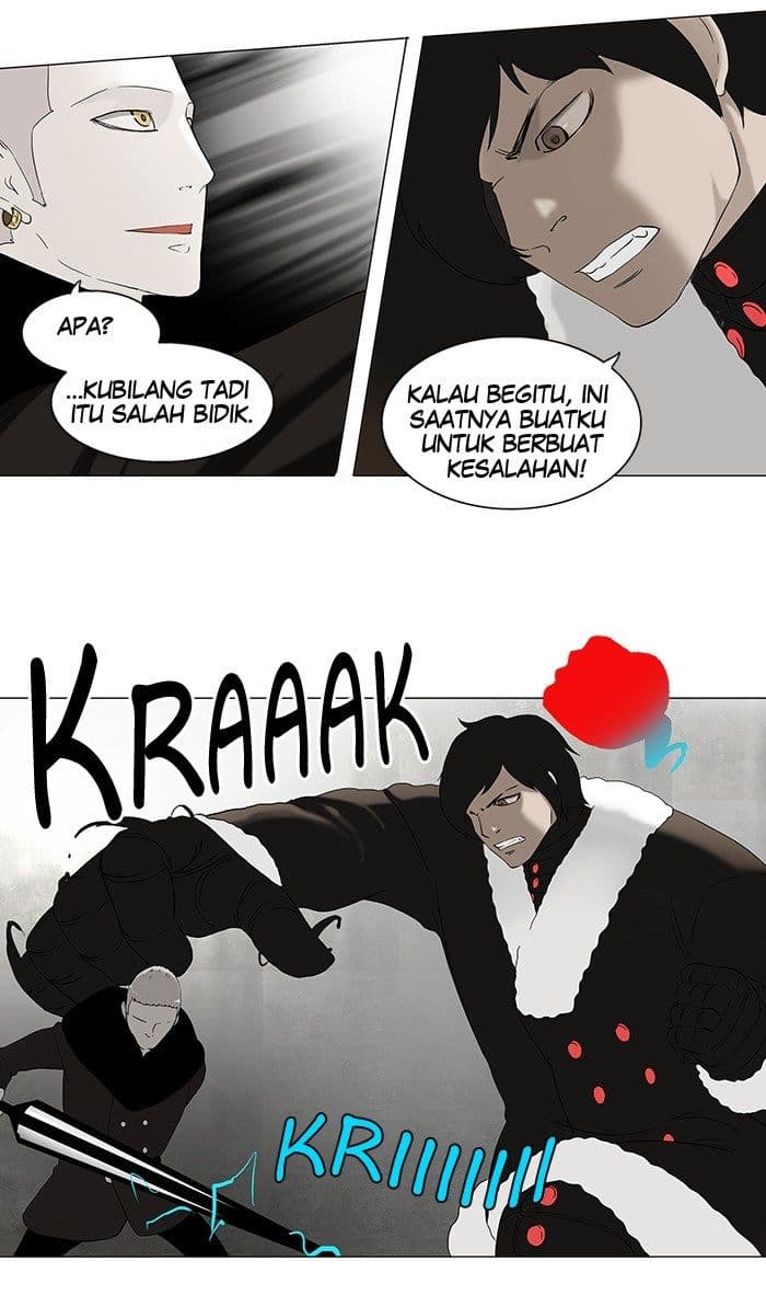 Chapter Komik
              Tower of God Chapter 82 - page 26