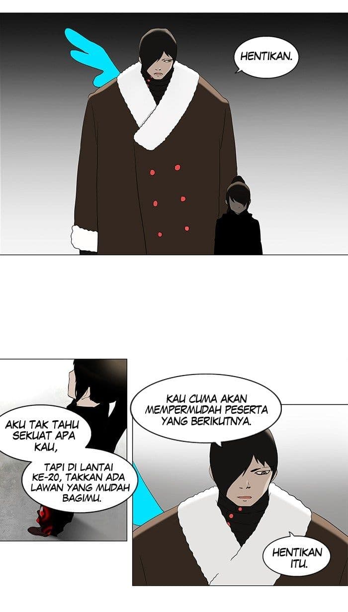 Chapter Komik
              Tower of God Chapter 82 - page 14