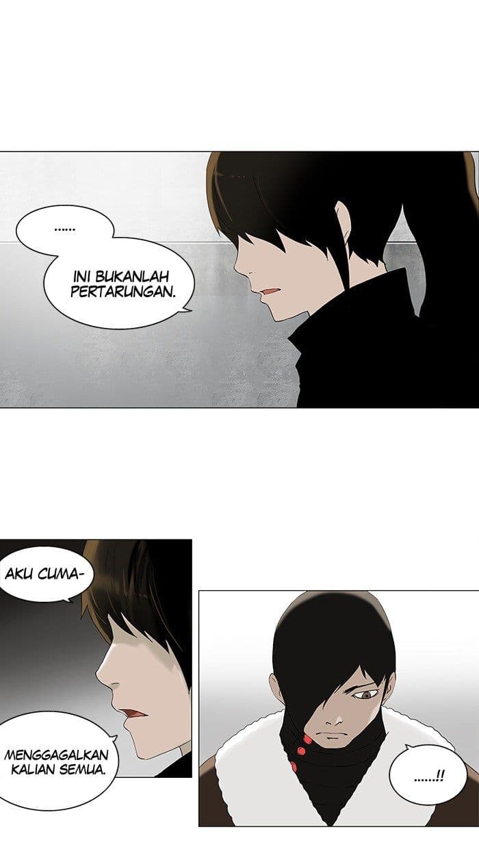 Chapter Komik
              Tower of God Chapter 82 - page 15