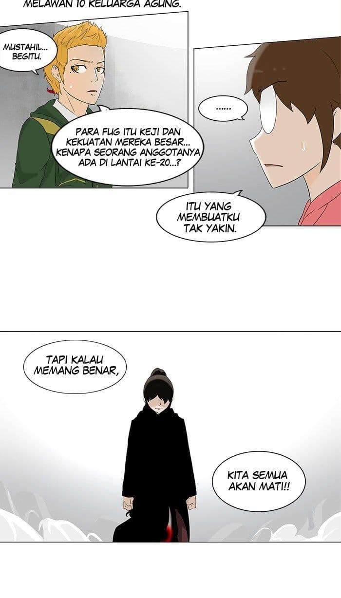 Chapter Komik
              Tower of God Chapter 82 - page 33