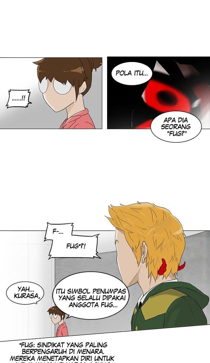 Chapter Komik
              Tower of God Chapter 82 - page 32