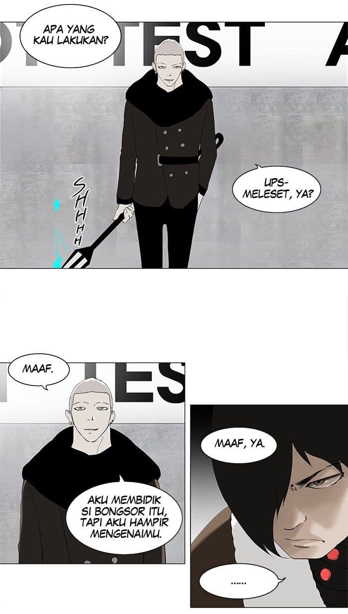 Chapter Komik
              Tower of God Chapter 82 - page 18