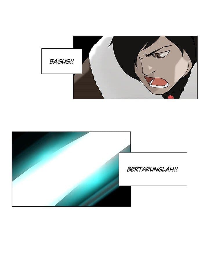 Chapter Komik
              Tower of God Chapter 82 - page 27