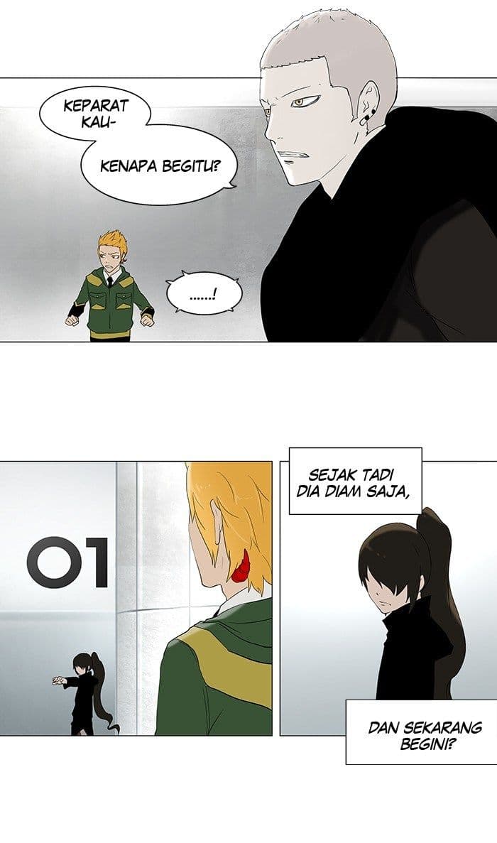 Chapter Komik
              Tower of God Chapter 82 - page 8