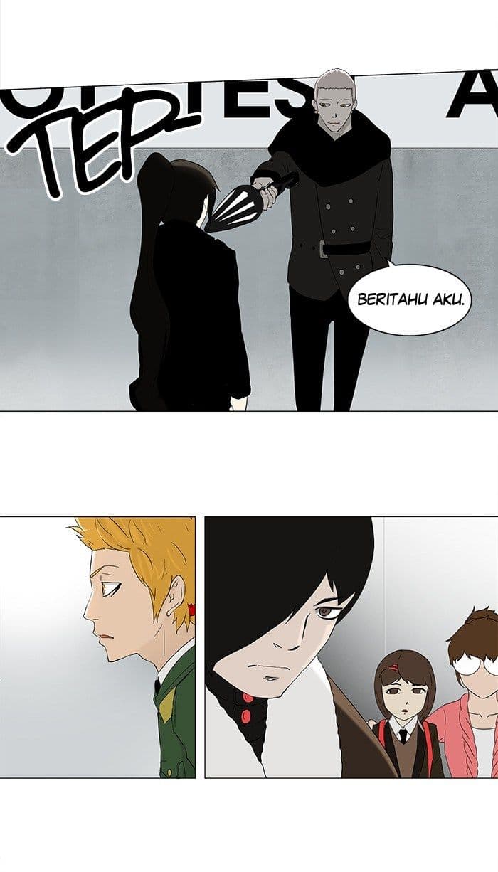 Chapter Komik
              Tower of God Chapter 82 - page 3