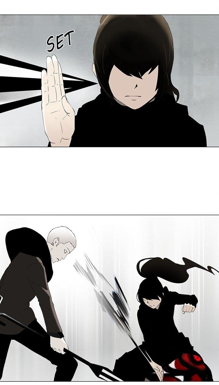 Chapter Komik
              Tower of God Chapter 82 - page 4