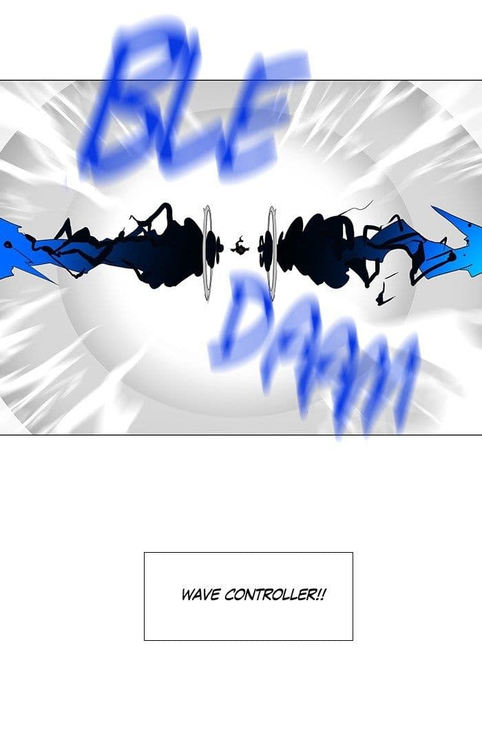 Chapter Komik
              Tower of God Chapter 82 - page 30