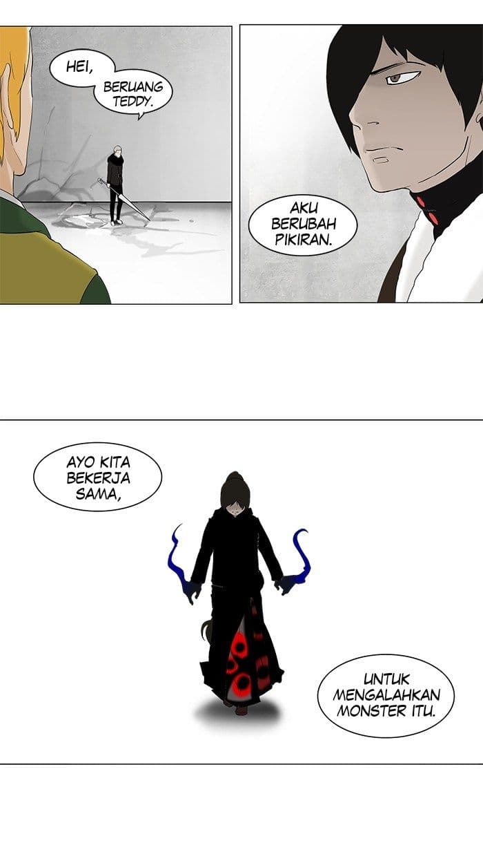 Chapter Komik
              Tower of God Chapter 83 - page 3