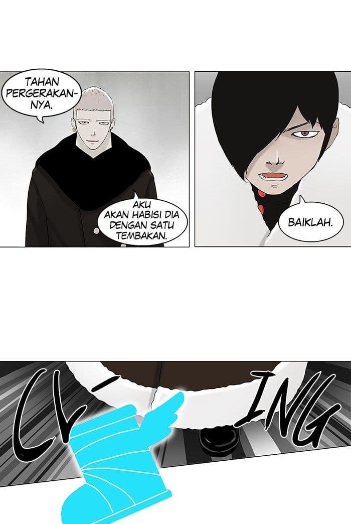 Chapter Komik
              Tower of God Chapter 83 - page 7