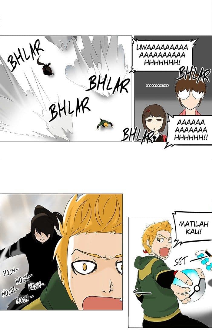 Chapter Komik
              Tower of God Chapter 83 - page 23