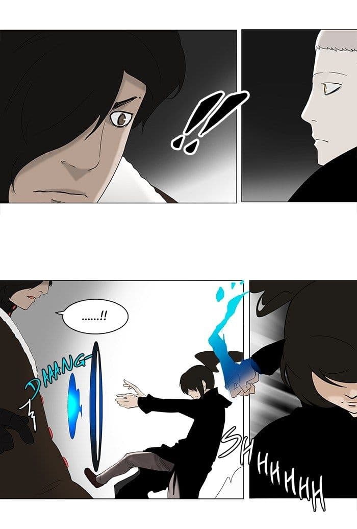 Chapter Komik
              Tower of God Chapter 83 - page 13