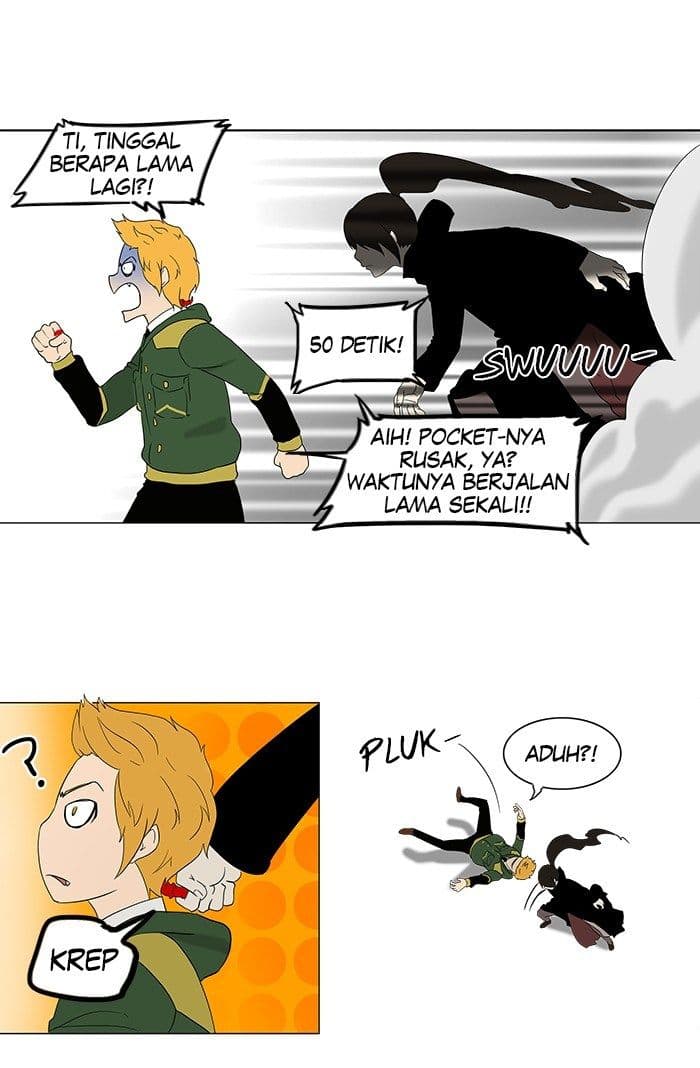 Chapter Komik
              Tower of God Chapter 83 - page 26