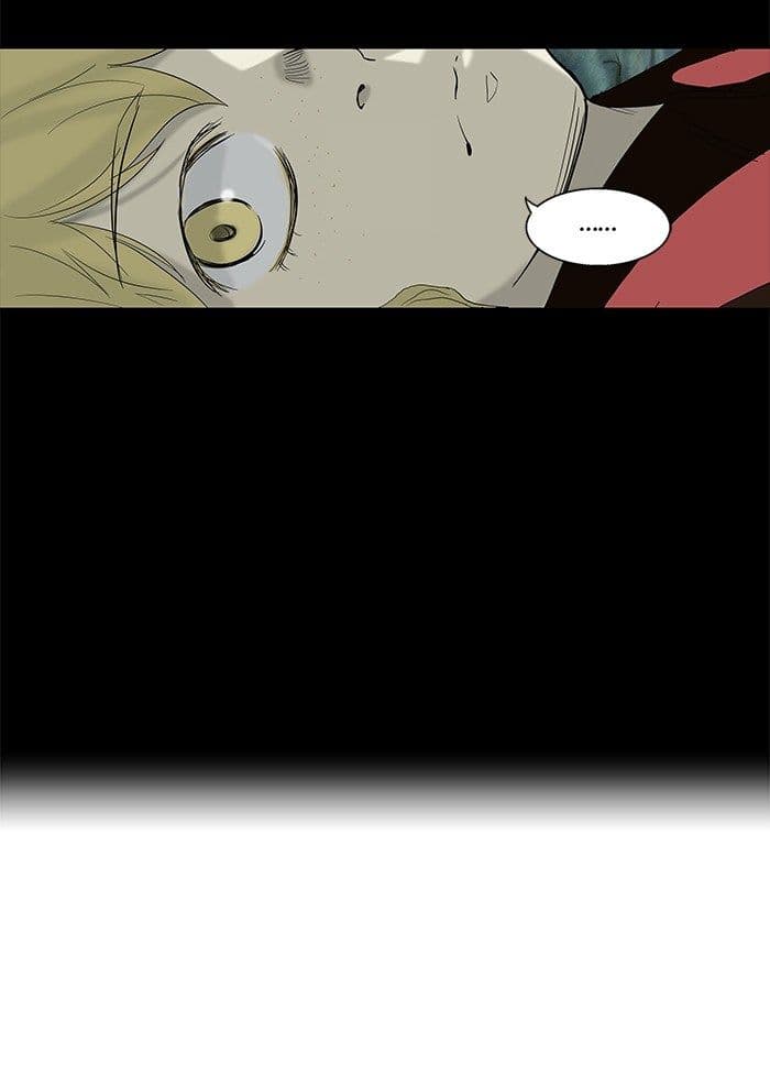 Chapter Komik
              Tower of God Chapter 84 - page 21