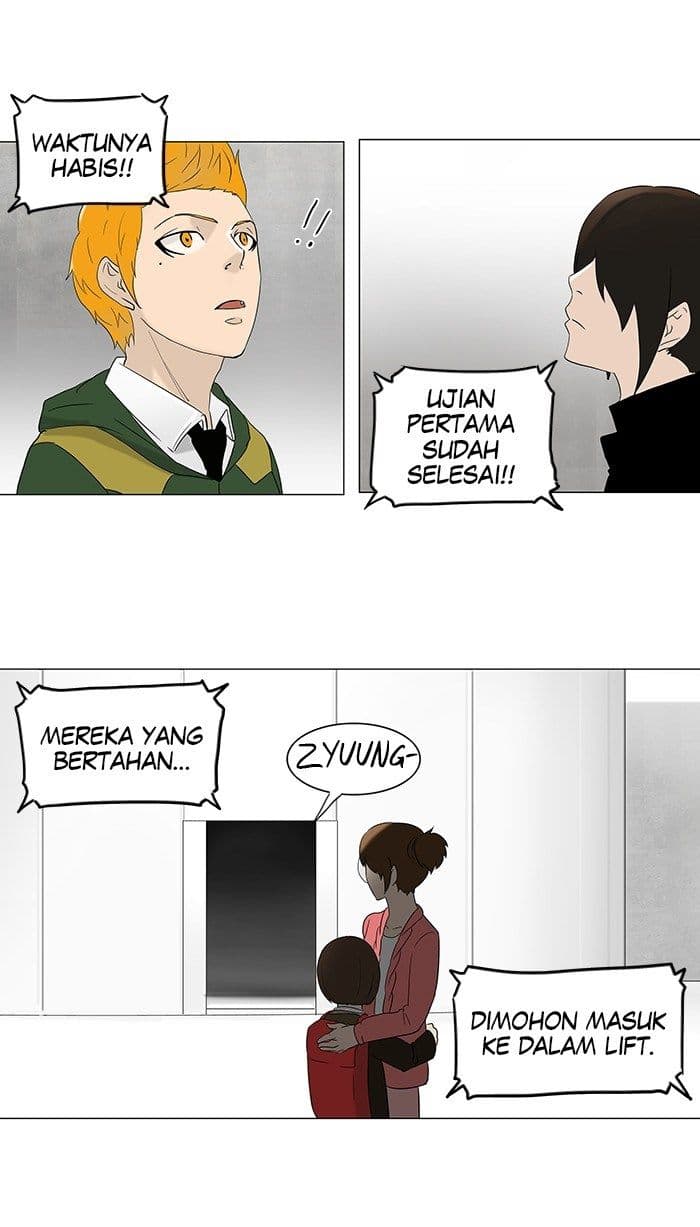 Chapter Komik
              Tower of God Chapter 84 - page 8