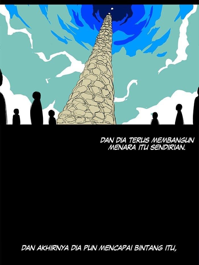 Chapter Komik
              Tower of God Chapter 84 - page 17