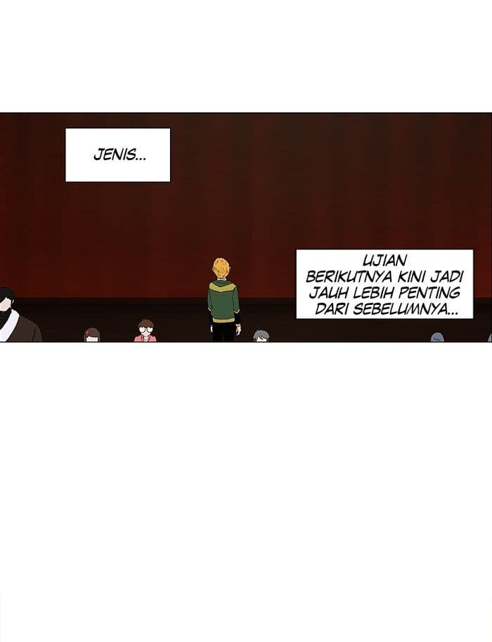 Chapter Komik
              Tower of God Chapter 85 - page 14