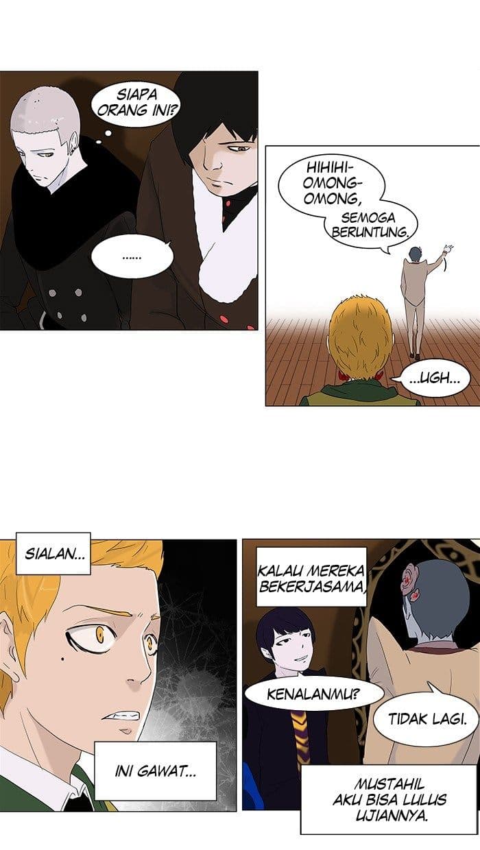 Chapter Komik
              Tower of God Chapter 85 - page 13