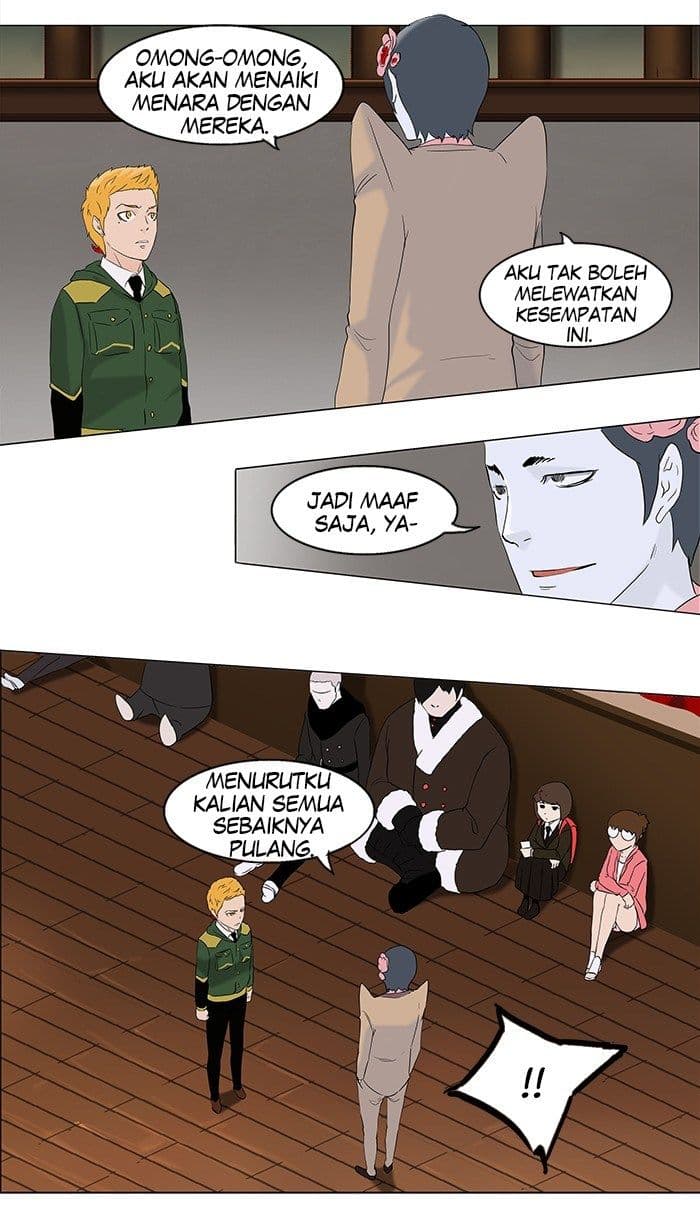 Chapter Komik
              Tower of God Chapter 85 - page 12