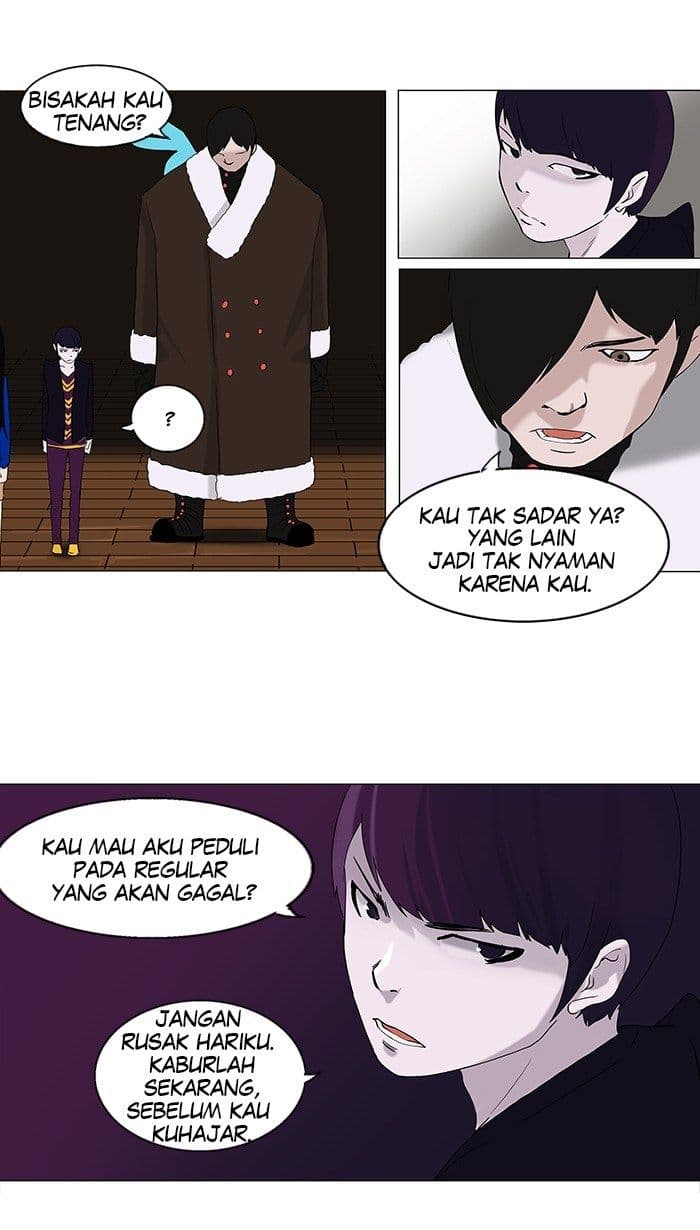 Chapter Komik
              Tower of God Chapter 85 - page 28