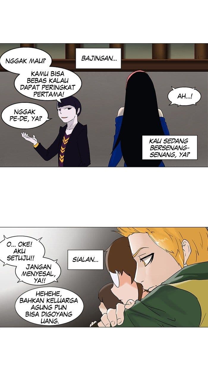 Chapter Komik
              Tower of God Chapter 85 - page 27