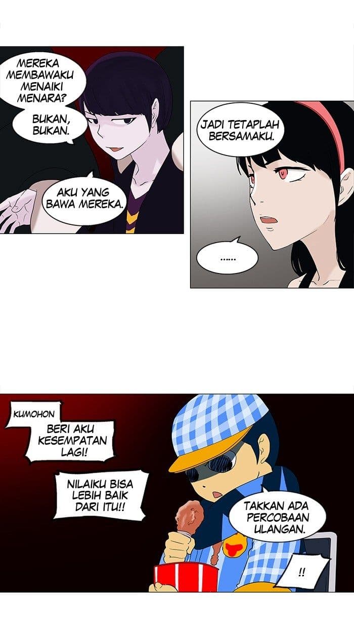 Chapter Komik
              Tower of God Chapter 86 - page 26