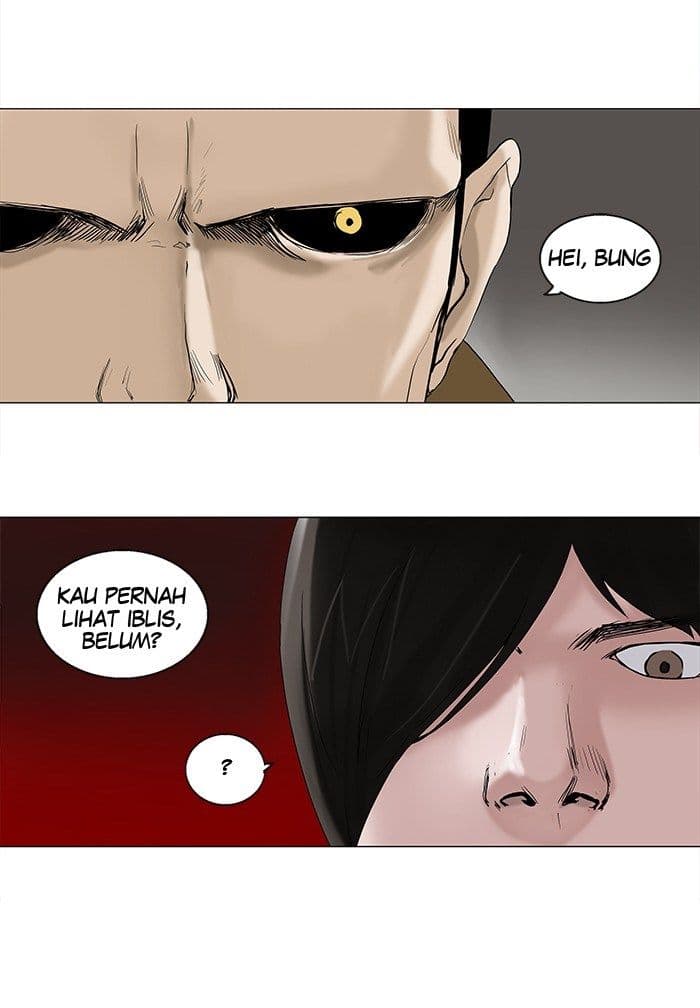 Chapter Komik
              Tower of God Chapter 86 - page 2